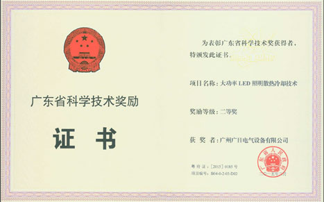 betway体育·88(必威)官方网站