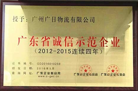 betway体育·88(必威)官方网站