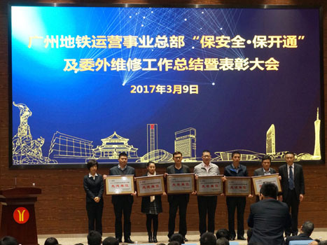 betway体育·88(必威)官方网站