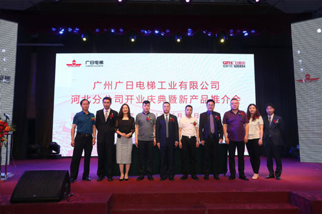 betway体育·88(必威)官方网站