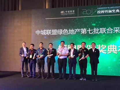 betway体育·88(必威)官方网站