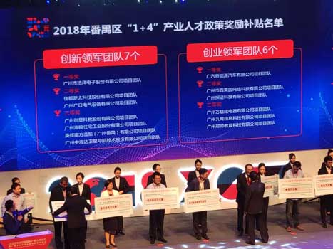 betway体育·88(必威)官方网站