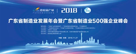 betway体育·88(必威)官方网站