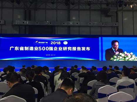 betway体育·88(必威)官方网站