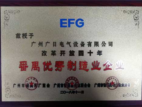 betway体育·88(必威)官方网站