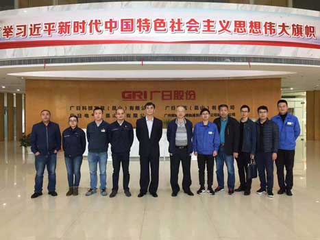betway体育·88(必威)官方网站