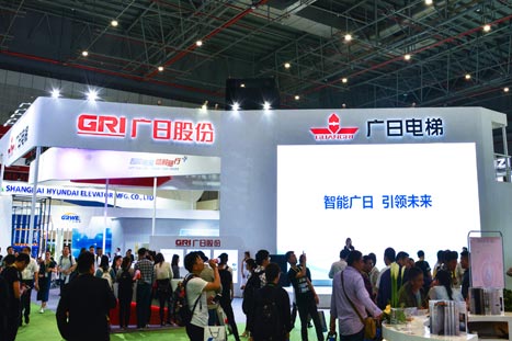 betway体育·88(必威)官方网站