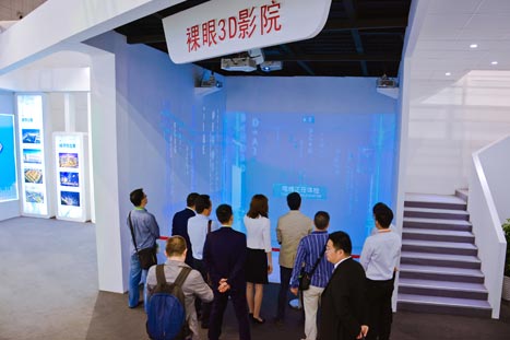 betway体育·88(必威)官方网站