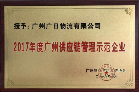 betway体育·88(必威)官方网站