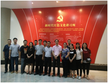 betway体育·88(必威)官方网站