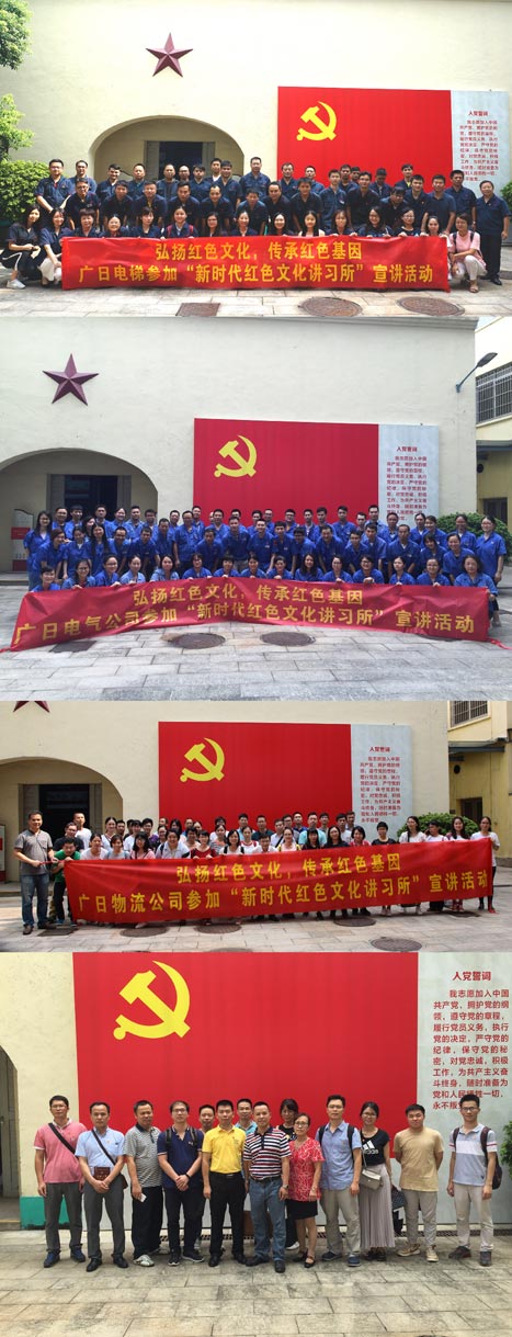 betway体育·88(必威)官方网站