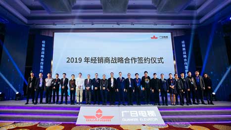 betway体育·88(必威)官方网站