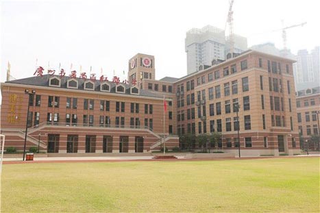 betway体育·88(必威)官方网站