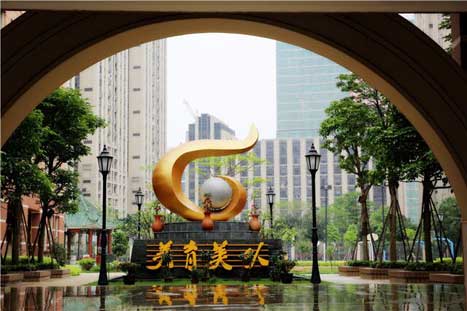 betway体育·88(必威)官方网站