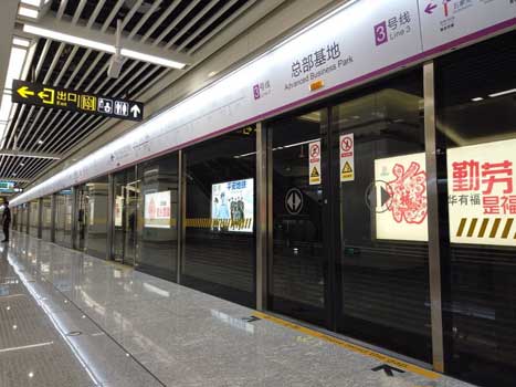 betway体育·88(必威)官方网站