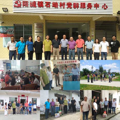 betway体育·88(必威)官方网站