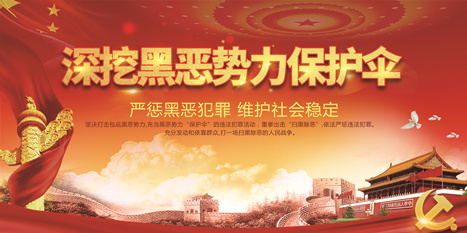 betway体育·88(必威)官方网站