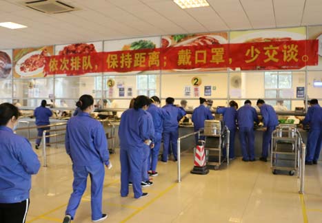 betway体育·88(必威)官方网站