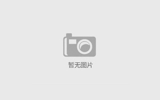 betway体育股份