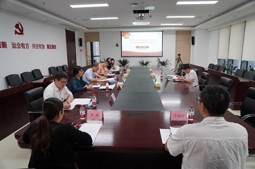 betway体育·88(必威)官方网站
