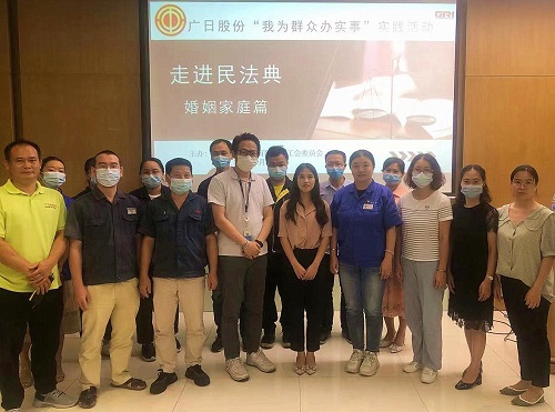 betway体育·88(必威)官方网站