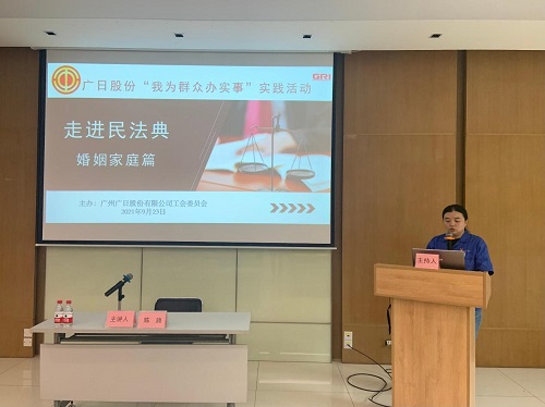 betway体育·88(必威)官方网站