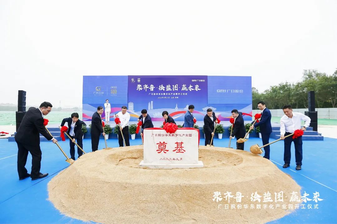 betway体育·88(必威)官方网站