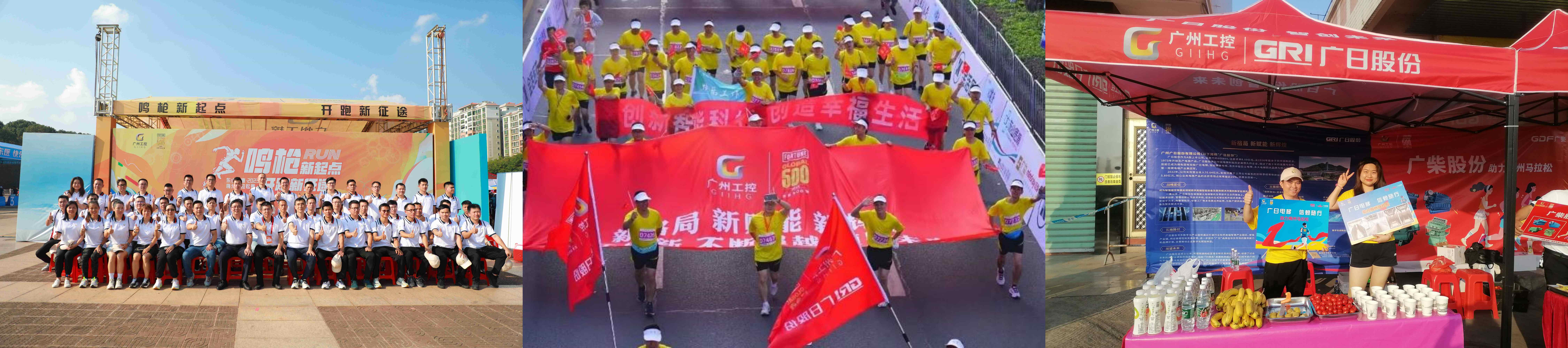 betway体育·88(必威)官方网站