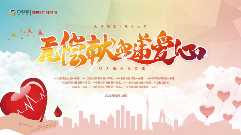 betway体育·88(必威)官方网站