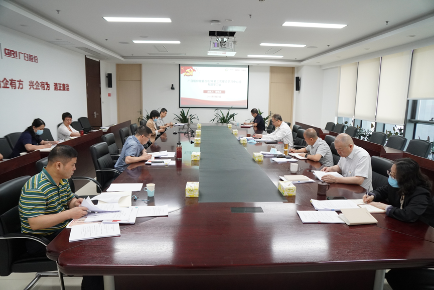 betway体育·88(必威)官方网站
