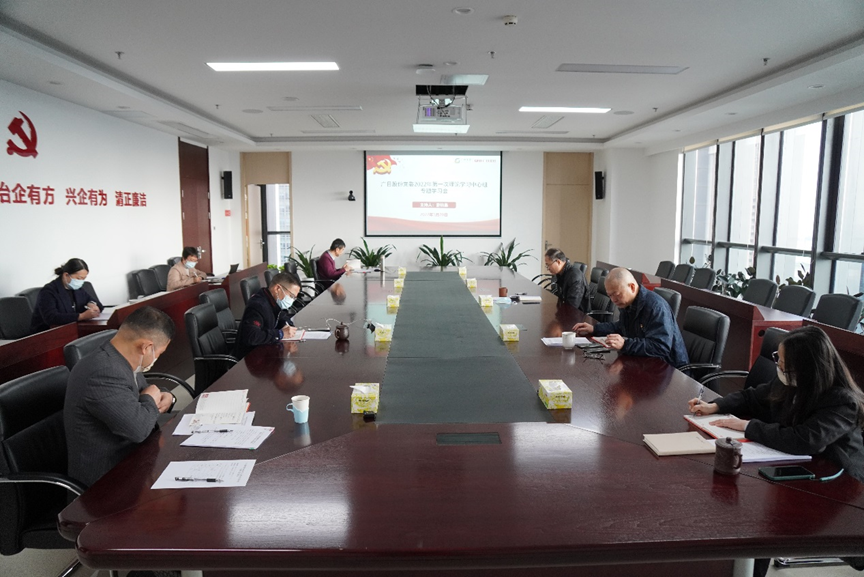betway体育·88(必威)官方网站