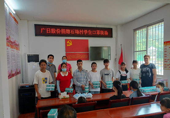 betway体育·88(必威)官方网站