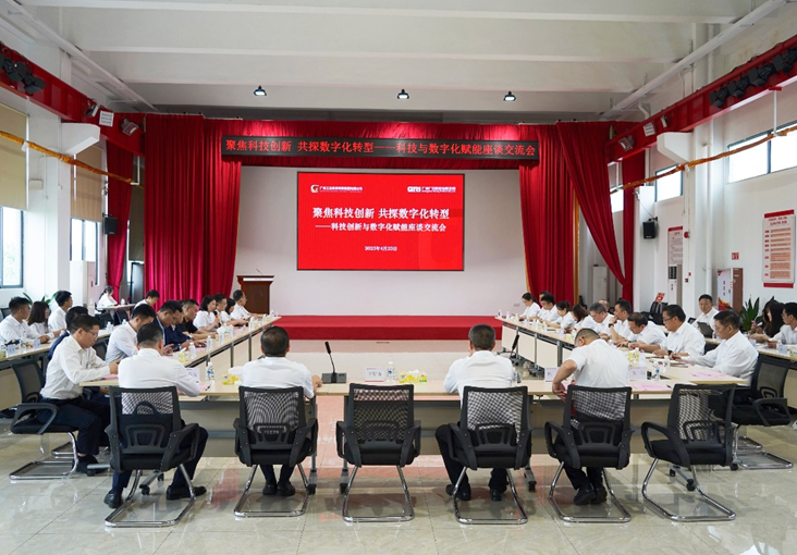 betway体育·88(必威)官方网站