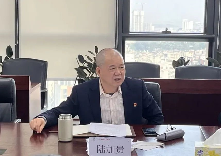 betway体育·88(必威)官方网站