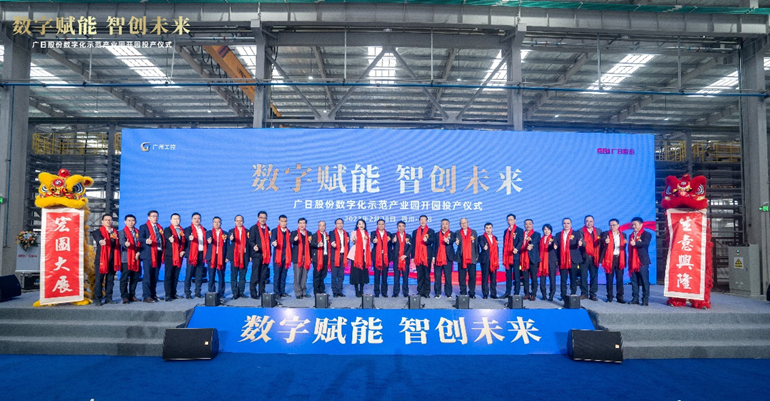 betway体育·88(必威)官方网站