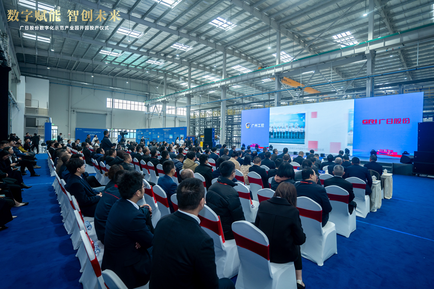 betway体育·88(必威)官方网站