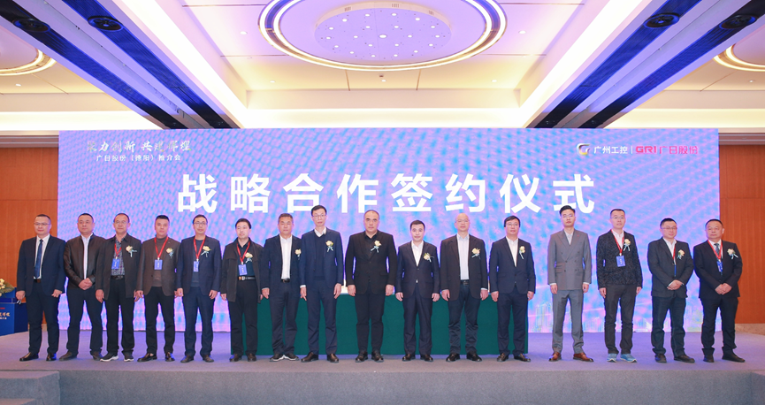 betway体育·88(必威)官方网站