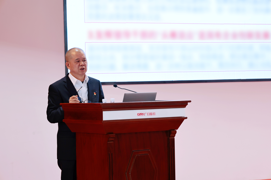 betway体育·88(必威)官方网站