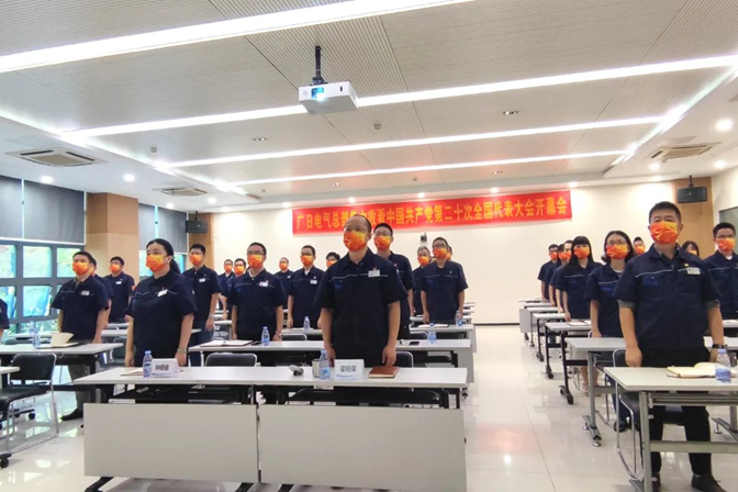 betway体育·88(必威)官方网站