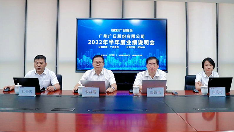 betway体育·88(必威)官方网站