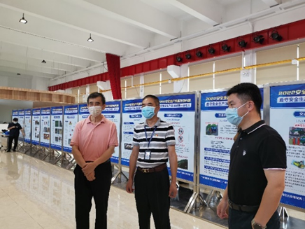 betway体育·88(必威)官方网站
