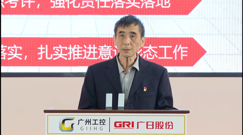 betway体育·88(必威)官方网站