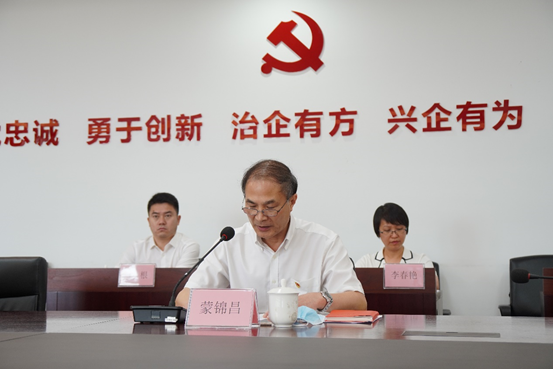 betway体育·88(必威)官方网站