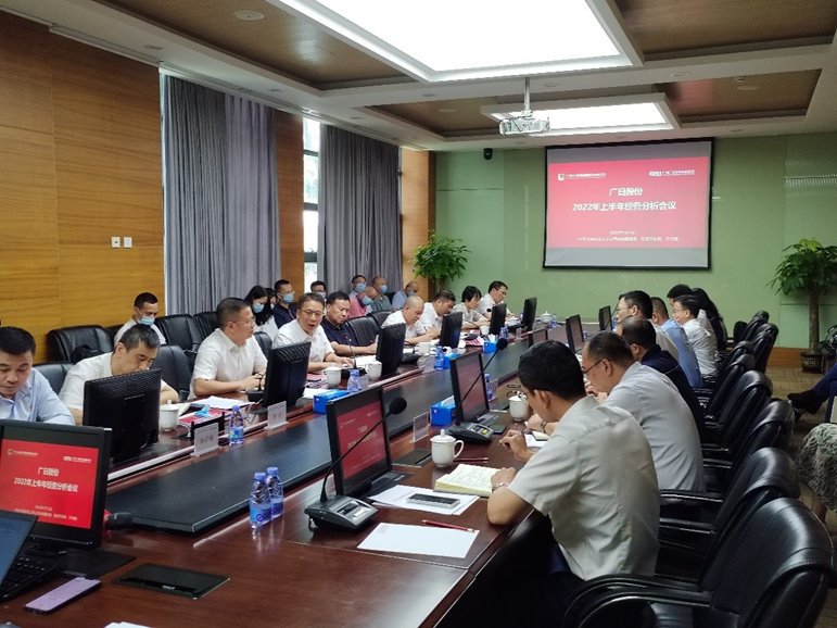 betway体育·88(必威)官方网站