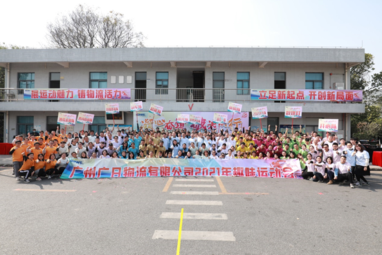 betway体育·88(必威)官方网站