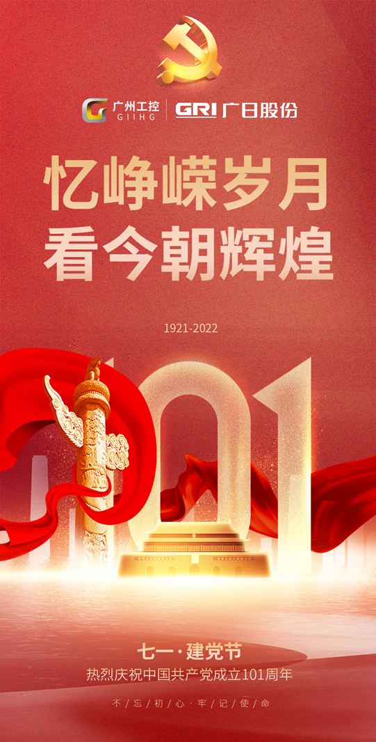 betway体育·88(必威)官方网站