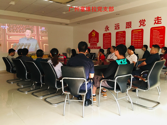 betway体育·88(必威)官方网站