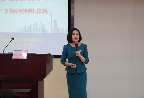 betway体育·88(必威)官方网站