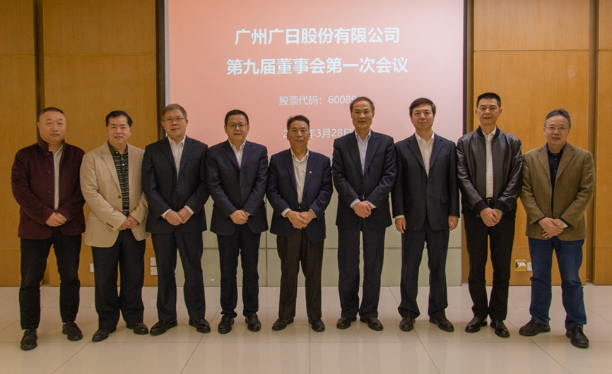 betway体育·88(必威)官方网站
