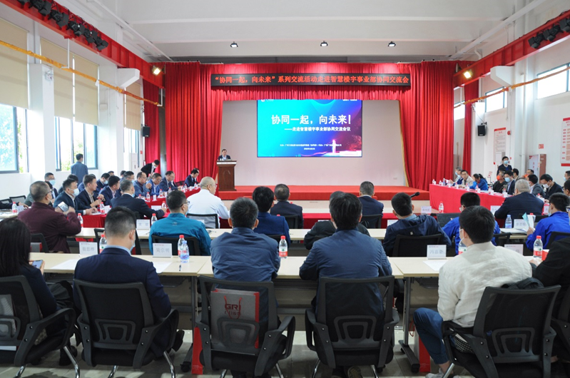 betway体育·88(必威)官方网站